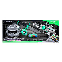 Set arme + masca
