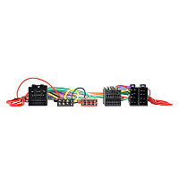 Connects2 CT10FD10 CABLAJE ISO DE ADAPTARE FORD FIESTA,FOCUS,TRANSIT