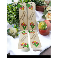 Semne carte "O primavara frumoasa" - Set 4 bucati