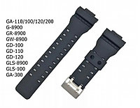 Casio G-Shock GA100 Clock Matte Stope 16mm Black, Polymer, cu un element de fixare a ceasului Kasio
