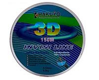 Fir monofilament 3d,150m hakuyo, 0.20mm, 12.80kg
