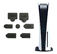 Set 7 capace din silicon pentru protectie porturi consola PlayStation 5, Negru