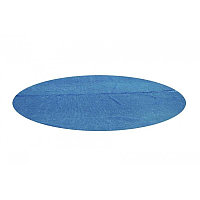 Prelata solara acoperire piscina 305 cm, rotunda, albastra, 290 cm, Bestway FlowClear