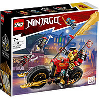 LEGO NINJAGO MOTOCICLETA ROBOT EVO A LUI KAI 71783