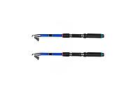 Set 2 lansete telescopice 2.1m putere aruncare 80/120g