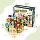 Joc pentru sortarea si stivuirea florilor de gradina, din lemn si fetru, Montessori - foto 5 - id-p93248782