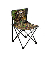 Scaun de Pescuit EnergoTeam Outdoor L 45x45x75cm