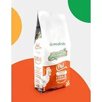 Furaje Complet Pui Crestere granulat 20kg