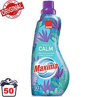Balsam de rufe ultra concentrat Sano Moments of Calm 1 litru 50 spalari