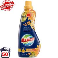 Balsam de rufe ultra concentrat Sano Golden Sunset 1 litru 50 spalari