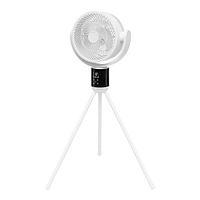 Ventilator cu stativ, motor DC, 12 trepte de viteza, Telecomanda, 50 W, Alb, Afisaj digital