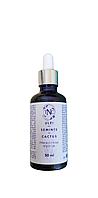 Ulei din Seminte de Cactus, 50 ml, Transivania Natural Cosmetics