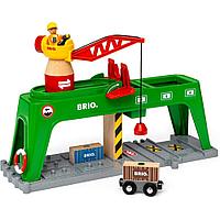 Macara container BRIO