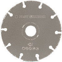 Disc diamantat pentru debitat orice tip de metal 115x1,3x22,2