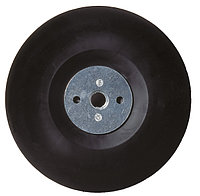 Suport fibrodisc 115mm