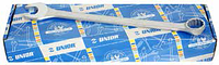 Set 10 buc de chei combinate lungi in cutie de carton 8-22