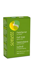 SAPUN SOLID ECOLOGIC PT. SCOS PETE CU BILA DE BOVINE 100G Sonett