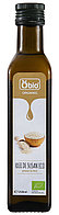 Ulei de susan bio 250ml Obio