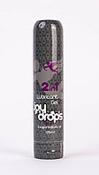 Lubrifiant si gel de masaj Joy Drops 2 in 1 Sensual 125 ml