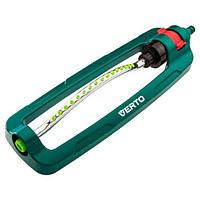 Aspersor oscilant, 16 duze, 378 mp, Verto