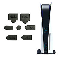 Set 7 capace din silicon pentru protectie porturi consola PlayStation 5, Negru