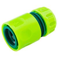 Cupla rapida, 1/2", Verto