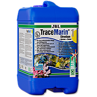 Conditioner apa marina acvariu, JBL TraceMarin 1, 5 l