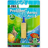 Piatra aer pentru acvariu, JBL ProSilent Aeras Marin S