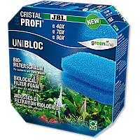 Burete filtru, JBL UniBloc CP e40/e70/e90