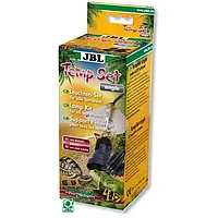 Protectie spot terarii, JBL TempSet angle