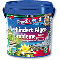 Conditioner apa iaz, JBL PhosEx Pond Filter, 500G 500 g