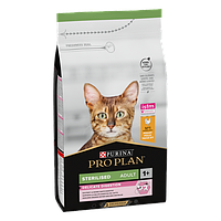 Hrana uscata pentru pisici, Pro Plan Sterlized Cat cu Pui, 10Kg 10 kg