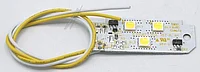 MODUL ELECTRONIC LED LIGHT,1.9W,12V 2425779051 ELECTROLUX / AEG