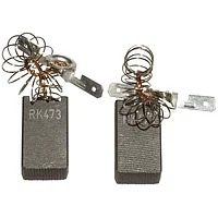 PERII DE CARBUNE, 2BUC/SET pentru masina de spalat SCHUNK