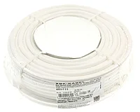 H05VV-F 5G1,5 CABLU DE ALIMENTARE, 50M ROLA, ALB, 5X1,5MM² 313.700.02 pentru frigider JÄGER DIREKT