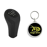 Set Nuca Schimbator Bmw Seria 1 E81. E87; Seria 3 E36. E46. E90. E91.E92; Seria 5 E34. E39. E60. E61; Seria 6