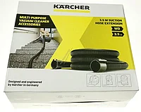 KÄRCHER SAUGSCHLAUCH-VERLÄNGERUNG 3,5 M (NW 35) 2.863-305.0 KÄRCHER