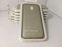 Husa de protectie Samsung Jelly Cover pentru Galaxy J3 (2017), Gold