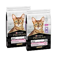Hrana uscata pentru pisici, Pro Plan Adult Delicate Curcan, 2 x 10Kg 2 x 10kg