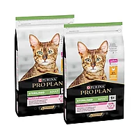 Hrana uscata pentru pisici, Pro Plan Sterlized Cat cu Pui, 2 x 10Kg 2 x 10 kg