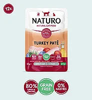 Hrana umeda pentru pisici, Naturo Cat Turkey Pate Pouch, 12 x 85G 12 x 85 g