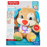 Catelusul Vorbitor Si Educativ Limba Romana Fisher Price