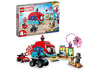 Set LEGO Super Heroes - Sediul mobil al echipei Spidey (10791)