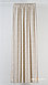 DRAPERIE CU REJANSA MENDOLA ATTICUS BEIGE 01 - foto 3 - id-p94833932