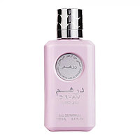 Parfum arabesc Dirham Wardi, apa de parfum 100 ml, femei