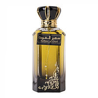 Apa de Parfum Safeer Al Oud, Ard Al Zaafaran, Unisex - 100ml