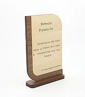Placheta Pensionare Personalizabila