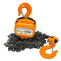 Palan Troliu cu lant Macara 2 tone lant 3m VERKE V87266