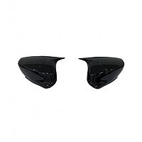 Set capace tip batman compatibil Citroen C Elysee 2012-2023 ® ALM