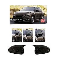 Set capace tip batman compatibil Citroen Cactus (pre-facelift ) 2014-2017 ® ALM